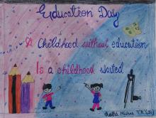 National Education Day  shift-2 11/11/2021